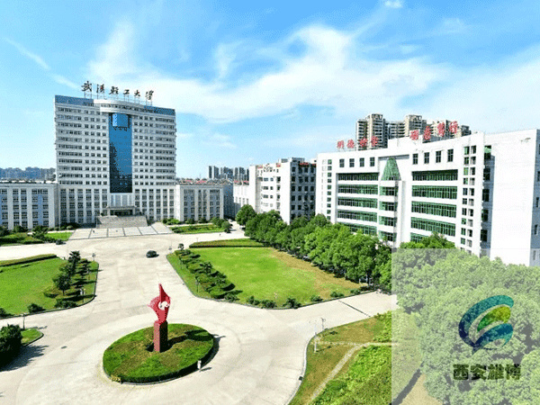 武漢輕工大學