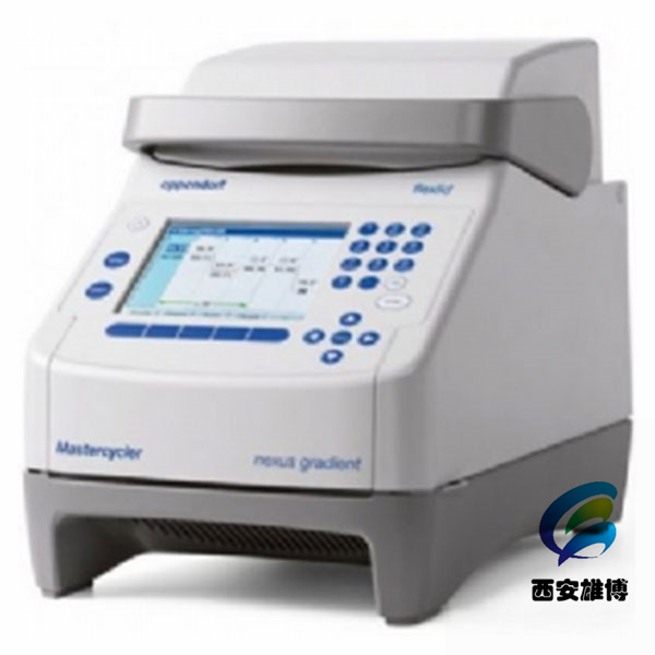 熒光定量PCR儀