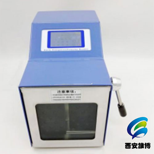 微生物均質器